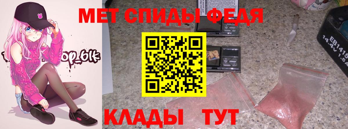 Орехово-Зуево  АМФ  Вход с VPN  АМФ VHQ 