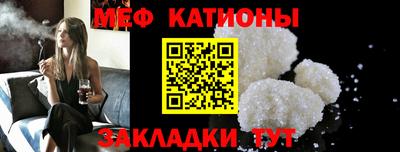 кокаин премиум Будённовск