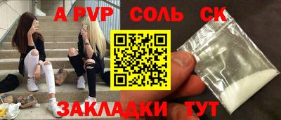mdma Бугуруслан