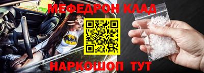 марки lsd Бузулук