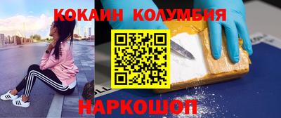 марки lsd Бузулук