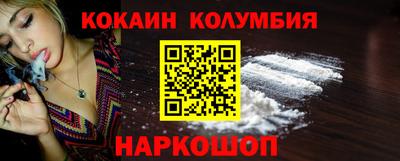 марки lsd Бузулук
