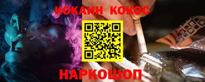 марки lsd Бузулук