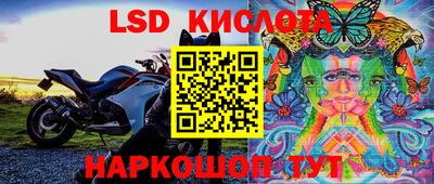 mdma Бугуруслан