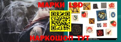кокаин премиум Будённовск