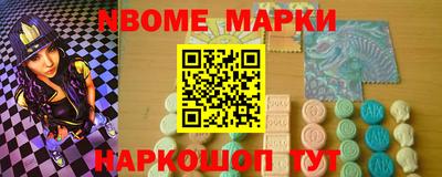 марки lsd Бузулук