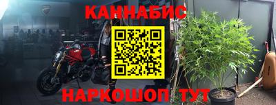 кокаин премиум Будённовск