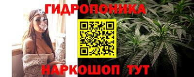 кокаин премиум Будённовск