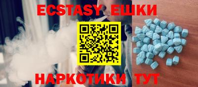 кокаин премиум Будённовск