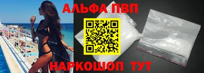 марки lsd Бузулук
