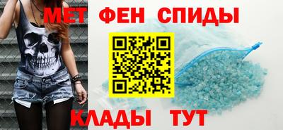 mdma Бугуруслан