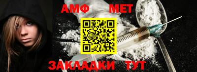 марки lsd Бузулук