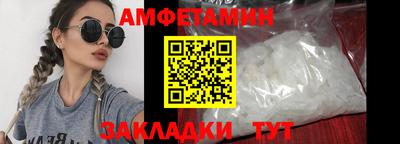 марки lsd Бузулук