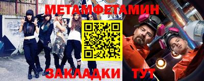 mdma Бугуруслан