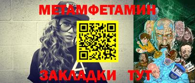 марки lsd Бузулук