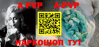 марки lsd Бузулук