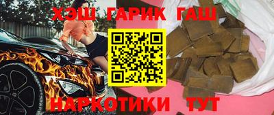 кокаин премиум Будённовск