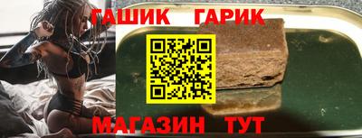 марки lsd Бузулук