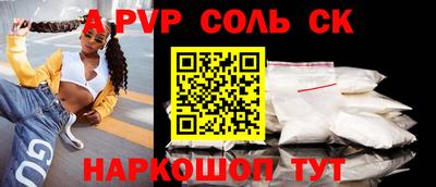 mdma Бугуруслан