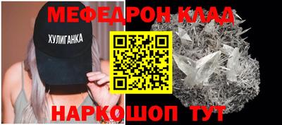 марки lsd Бузулук