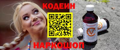 марки lsd Бузулук