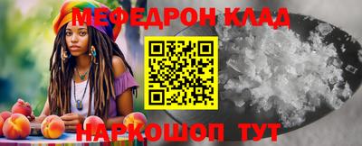 mdma Бугуруслан