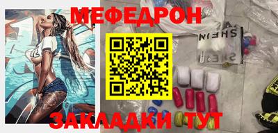 марки lsd Бузулук
